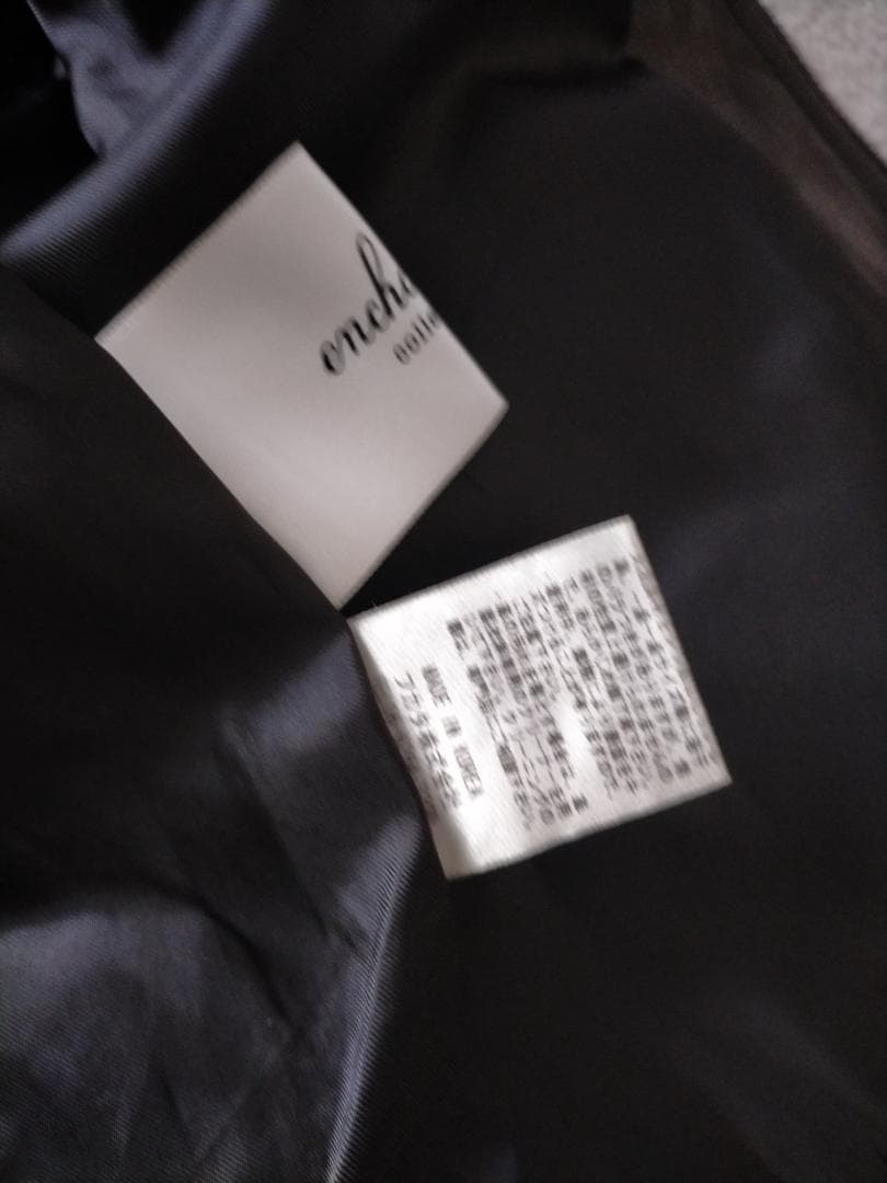 最高級 ラムレザージャケット 38