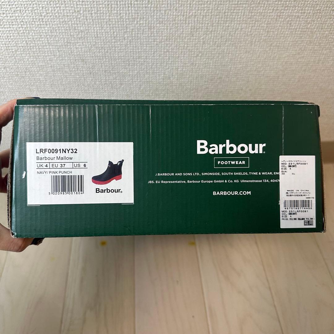 バブアー Barbour MALLOW サイドゴア レインブーツ14,300円