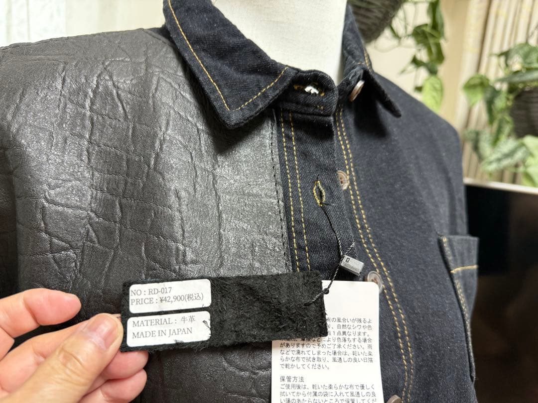 M.U.L. 専用出品です❣️2点セットです！