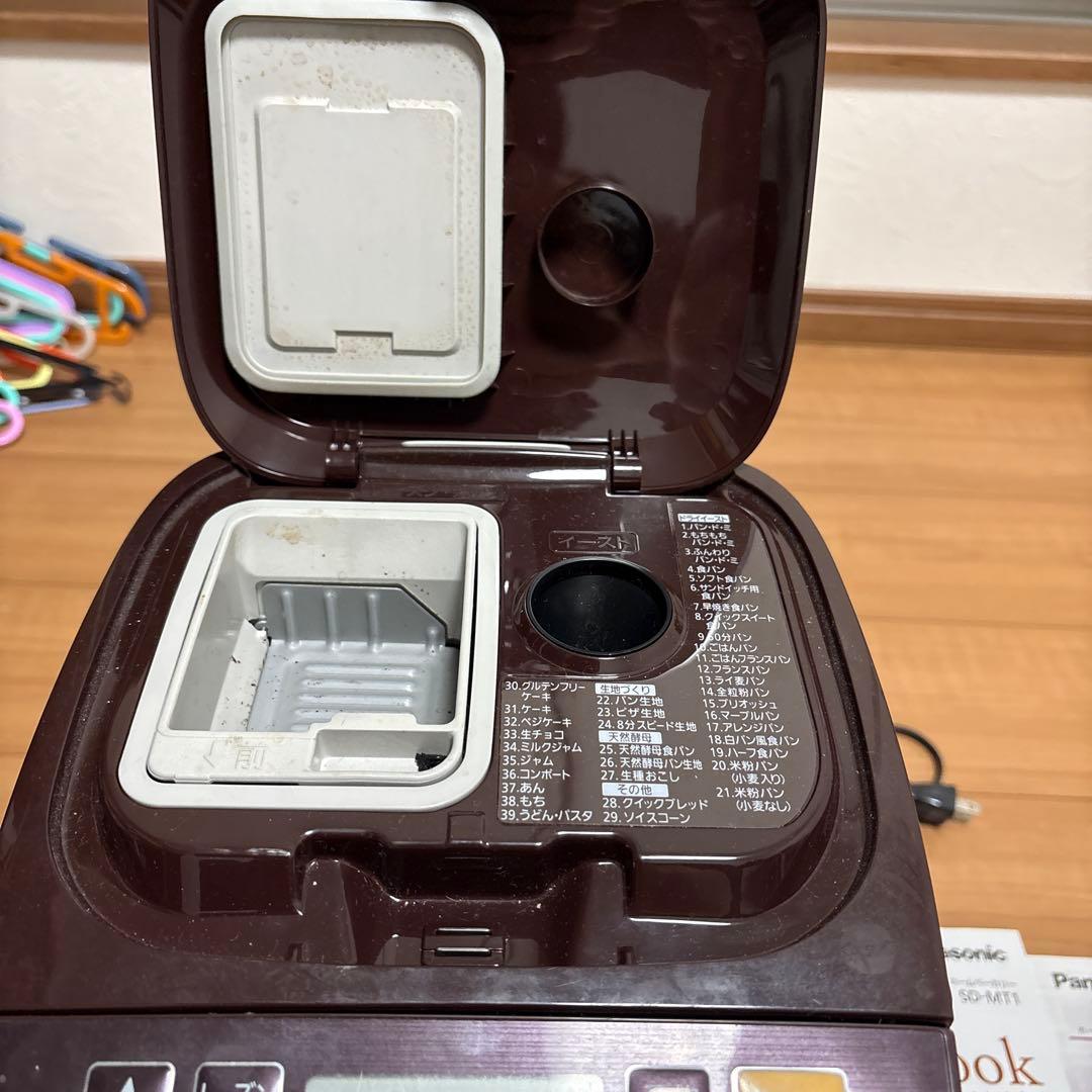 Panasonic SD-MT1 ホームベーカリー（使用数回）