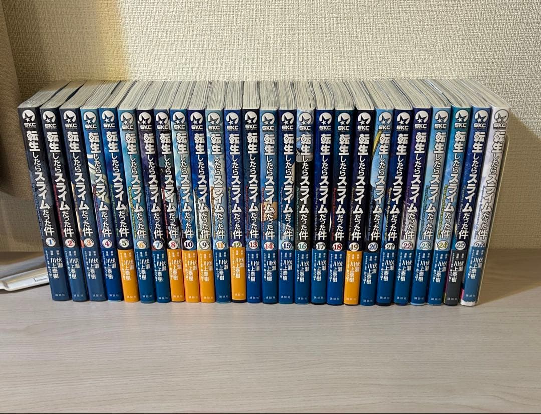 転生したらスライムだった件1-26巻まで