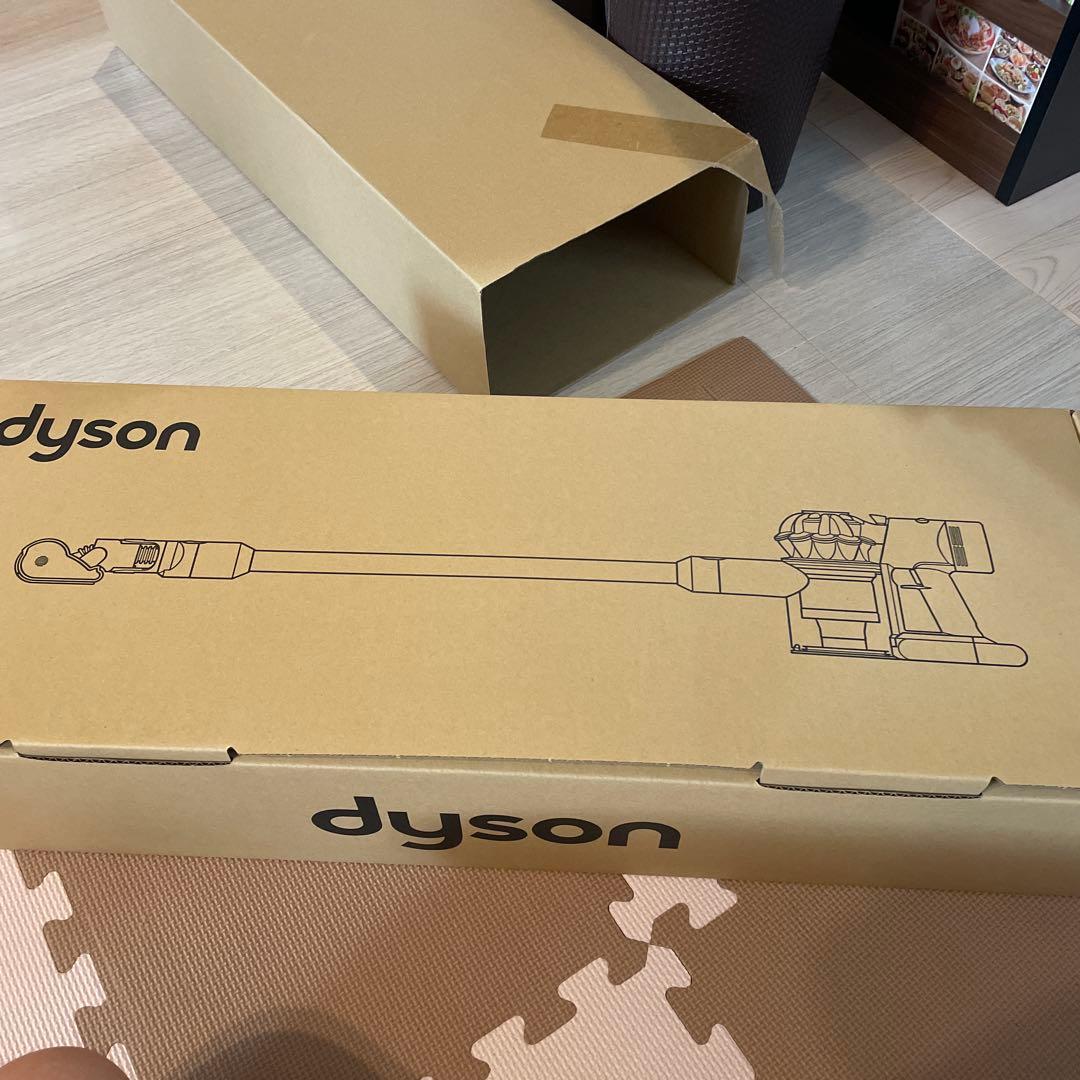 Dyson V8 スタンドセット