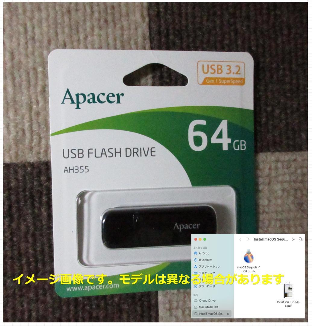 『美品』MacBook Air 2020 A2157 13㌅ バッテリー正常