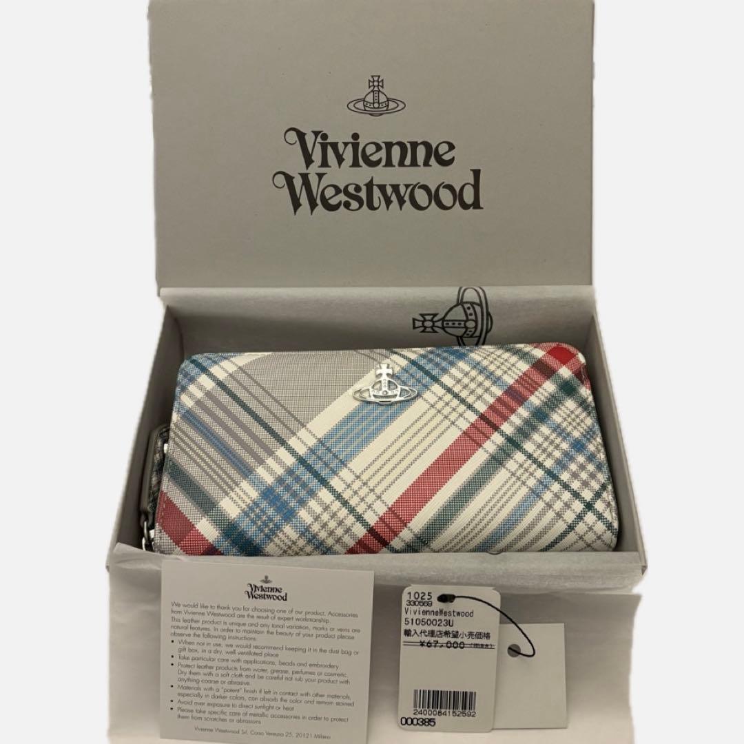 Vivienne Westwood チェック柄　長財布