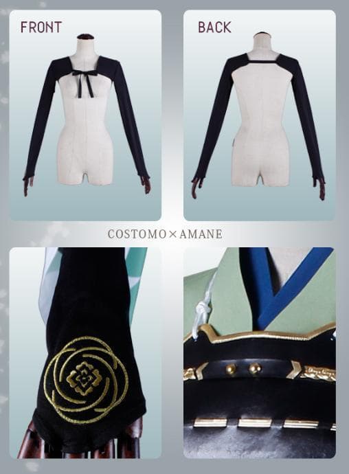 コストモ製　刀剣乱舞　大和守安定　通常　正装　戦闘衣装　S