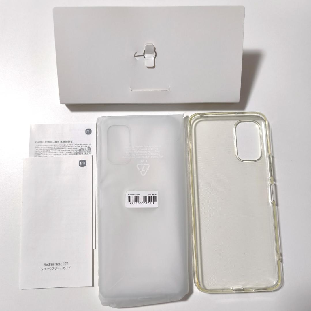 Redmi Note 10T 64GB レイクブルー 22021119KR