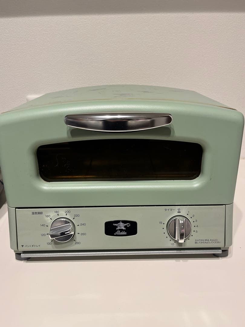アラジン グラファイト グリル＆トースター 4枚焼　グリーンAGT-G13B