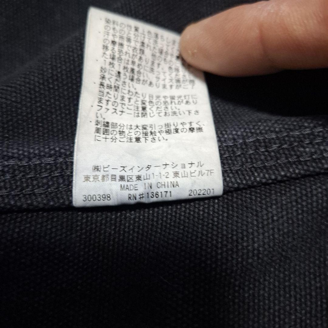 XLARGE × Dickies コラボ ワークジャケット