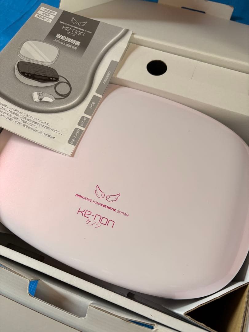 KE-NON 脱毛器 V.8.4J パールホワイト