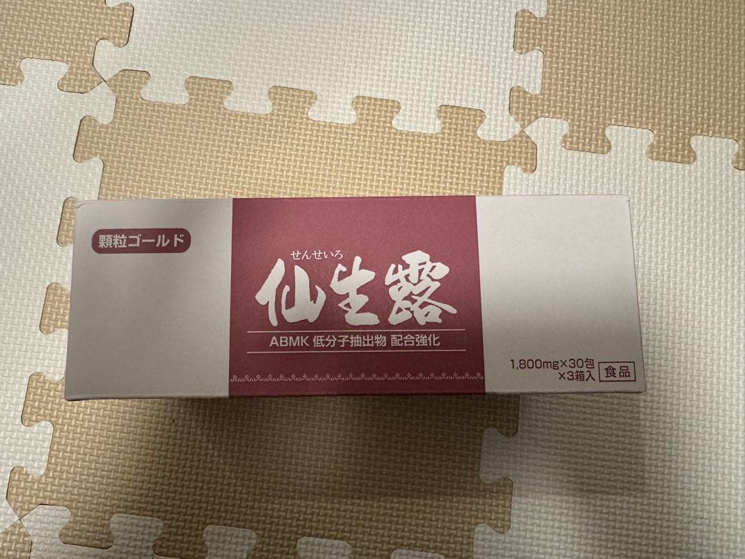 《S・S・I》 仙生露 顆粒ゴールド 30包✖︎3個