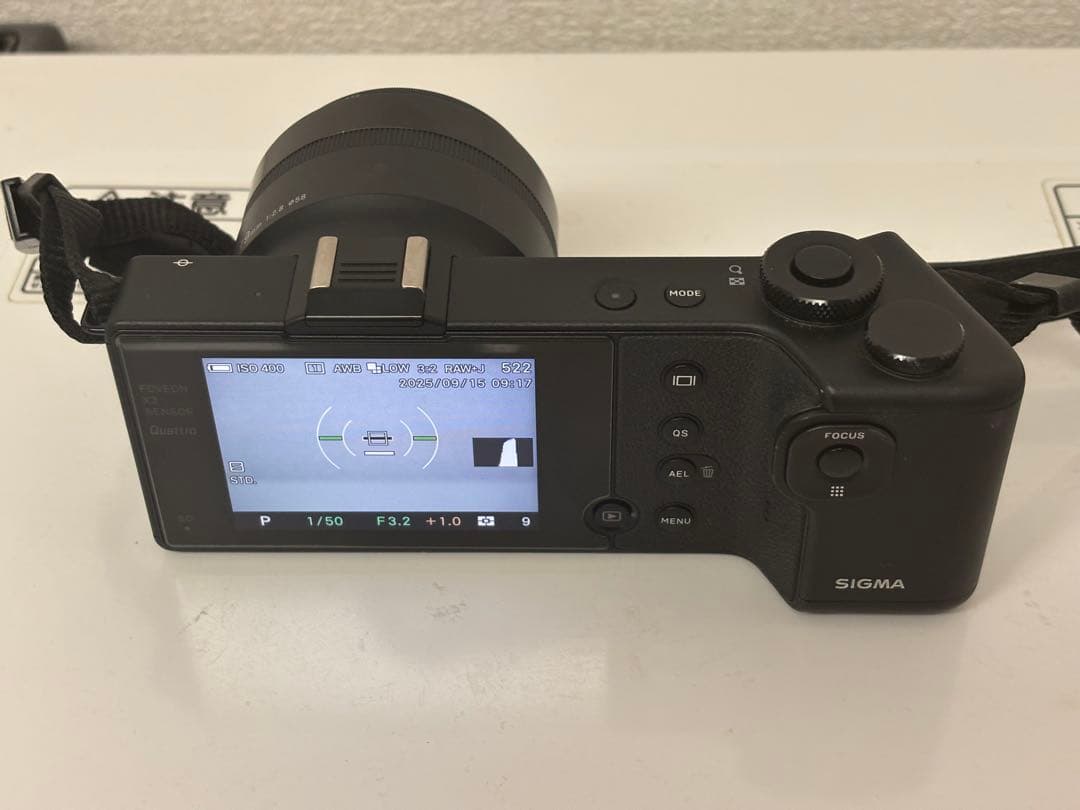 デジタルカメラ SIGMA dp1 Quattro