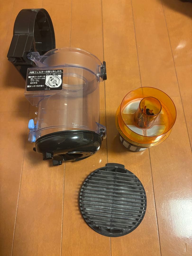 パワかるサイクロン CV-SP300M [ライトゴールド] 日立掃除機2024年