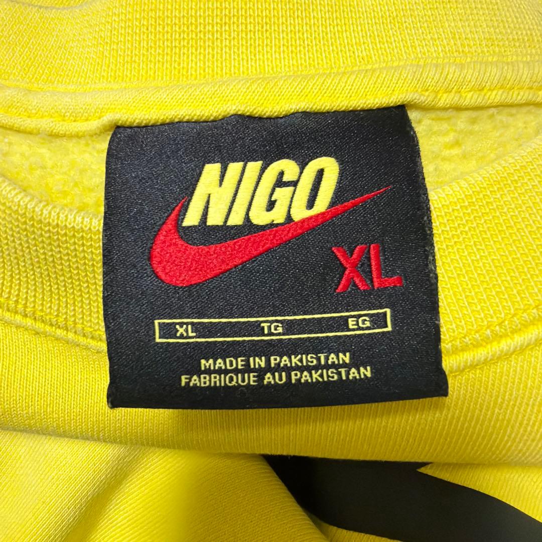 ニゴー x ナイキ NRG クルー フリース \"イエロー\"（NIGO）