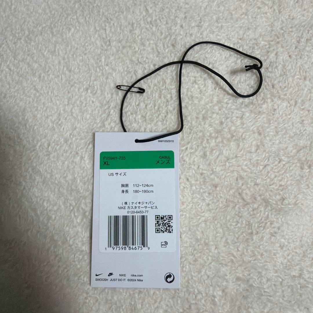 ニゴー x ナイキ NRG クルー フリース \"イエロー\"（NIGO）