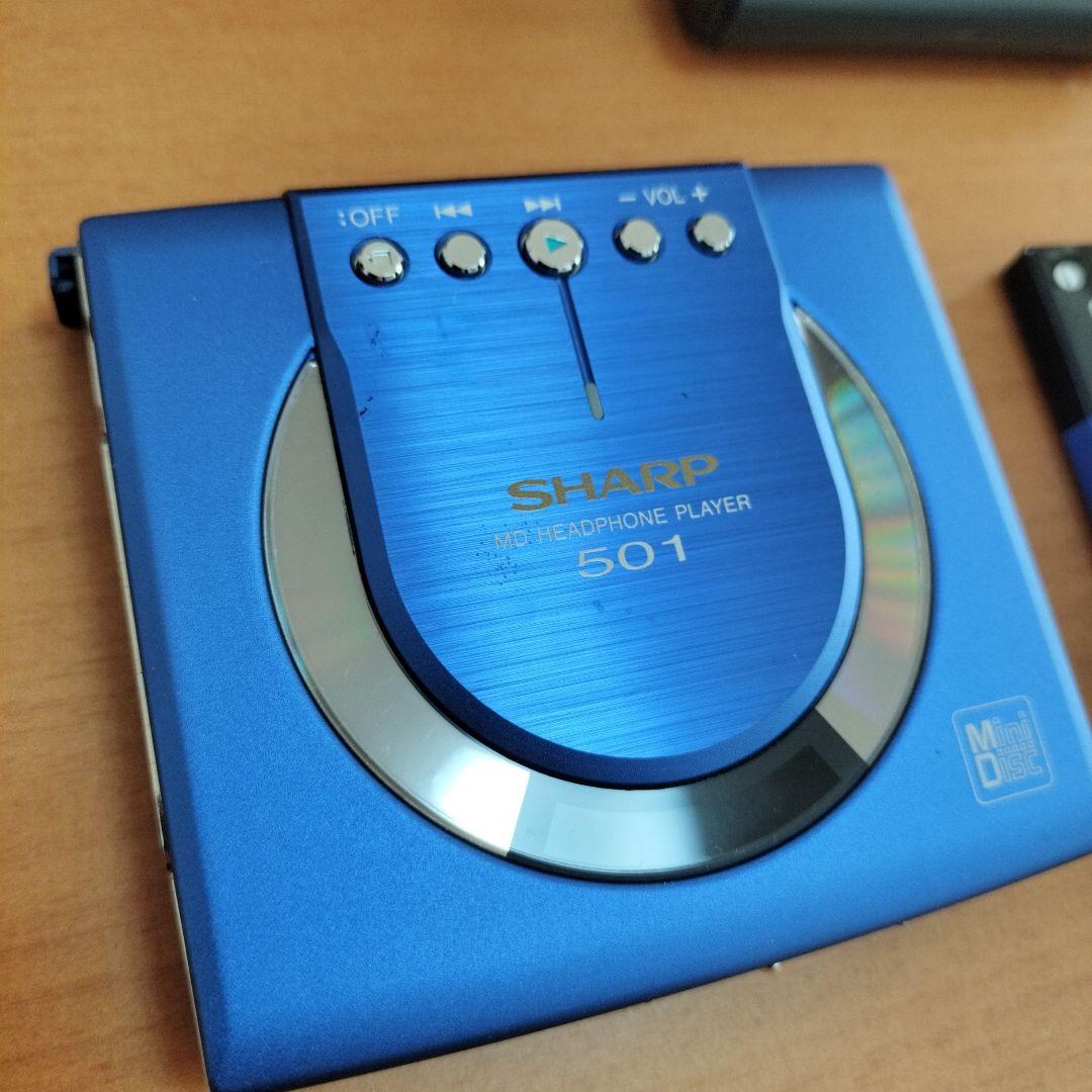 SHARP MD-ST501-A ポータブルMDプレーヤー ブルー　ジャンク品
