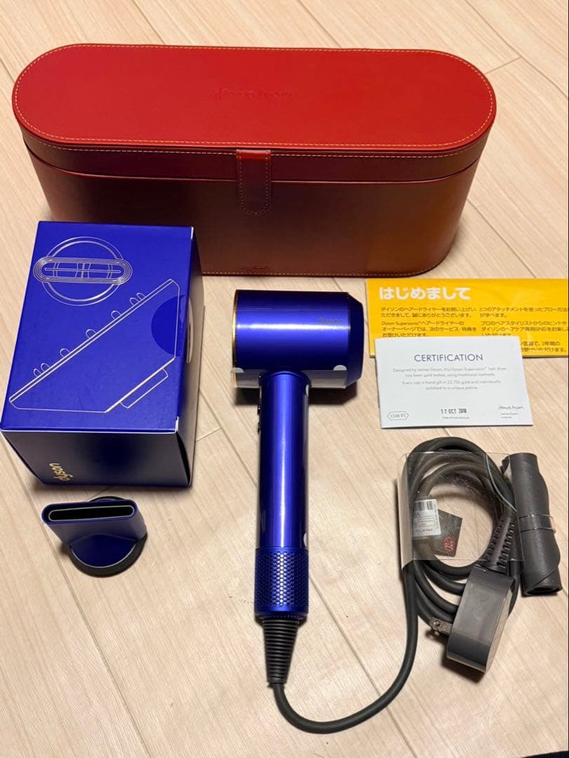 dyson ヘアドライヤー HD01 新品 開封品 Supersonic 限定品