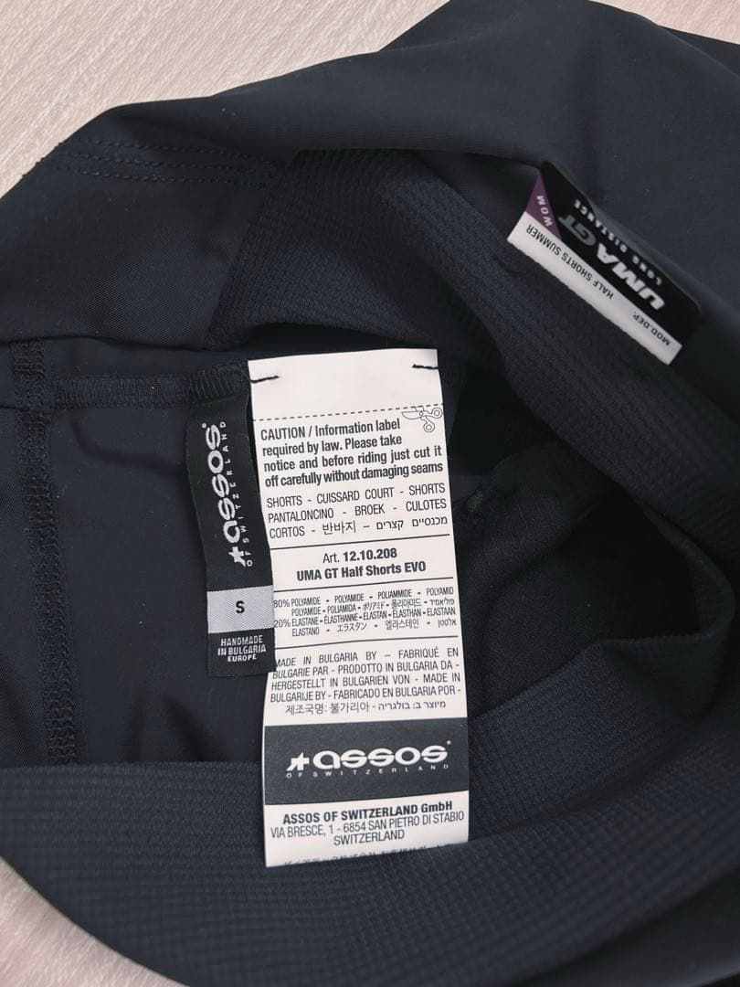 ☆ASSOS UMA GTハーフショーツ Evo☆ Sサイズ SUMMER1/3