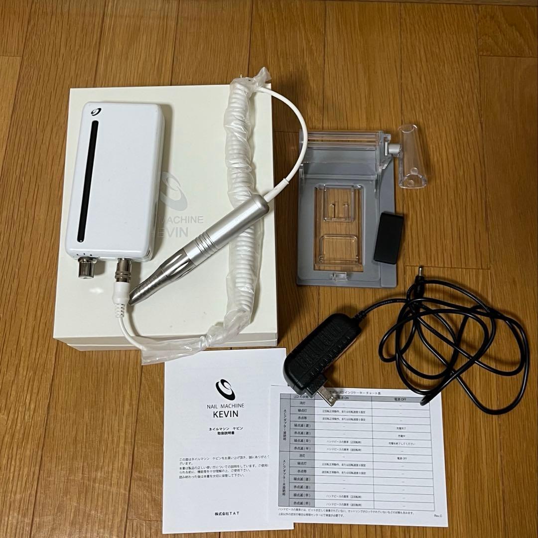 シャレドワ ケビン ネイルマシーン