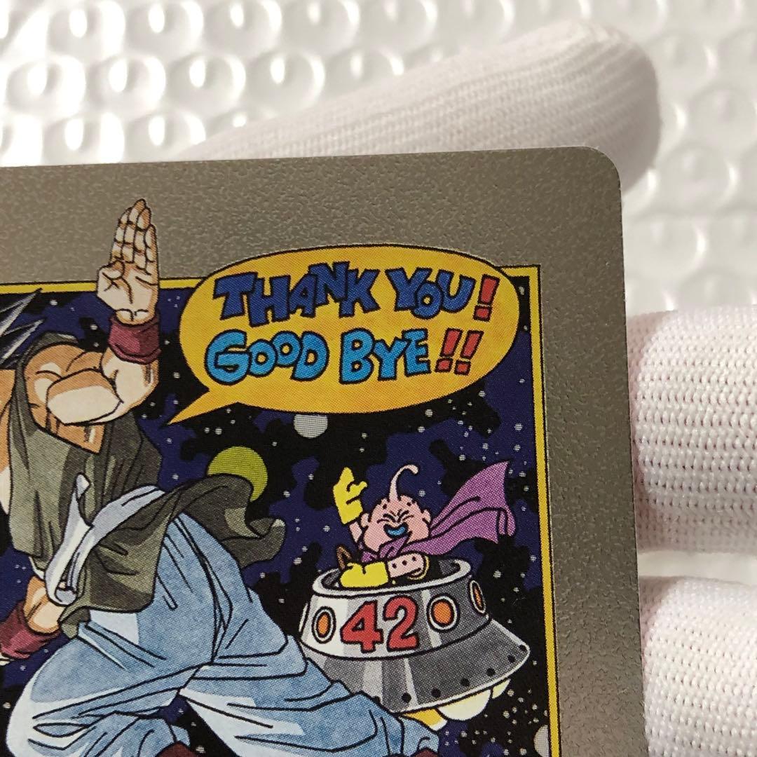 エナジーマーカー　e-90 マンガブースター　フュージョンワールド