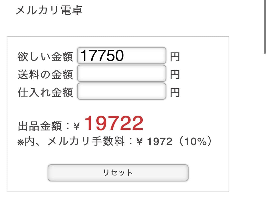 N おまとめページです♡