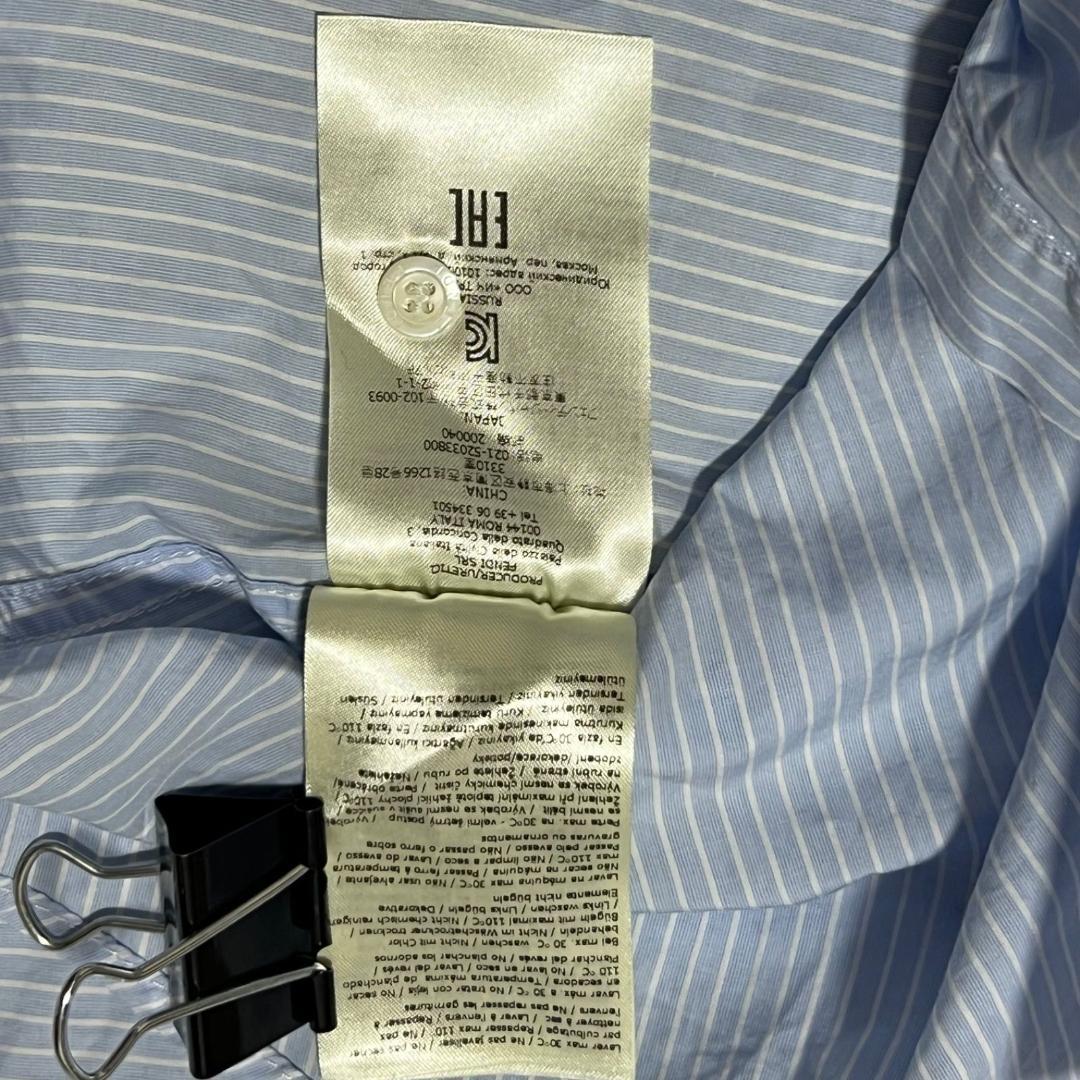 美品✨フェンディ キッズ ズッカ柄 長袖シャツ ストライプ 12A 152cm