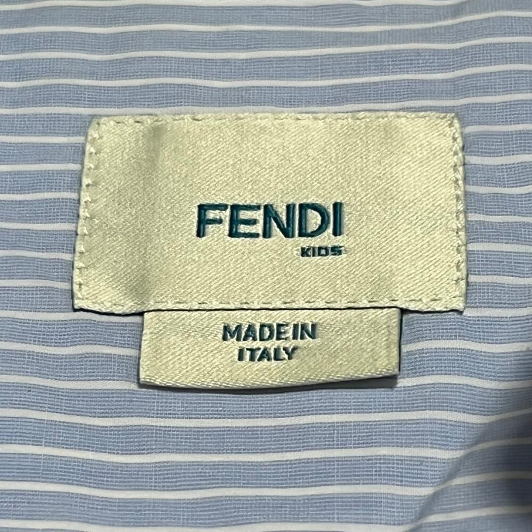 美品✨フェンディ キッズ ズッカ柄 長袖シャツ ストライプ 12A 152cm