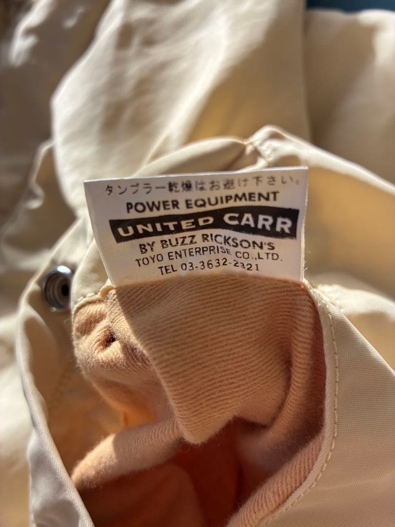 バズリクソンズ UNITED CARR N-3B UC10519 L