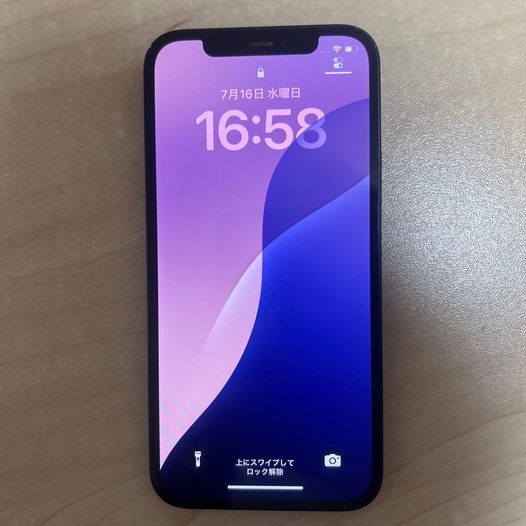 iPhone12 128GB ブラック　本体