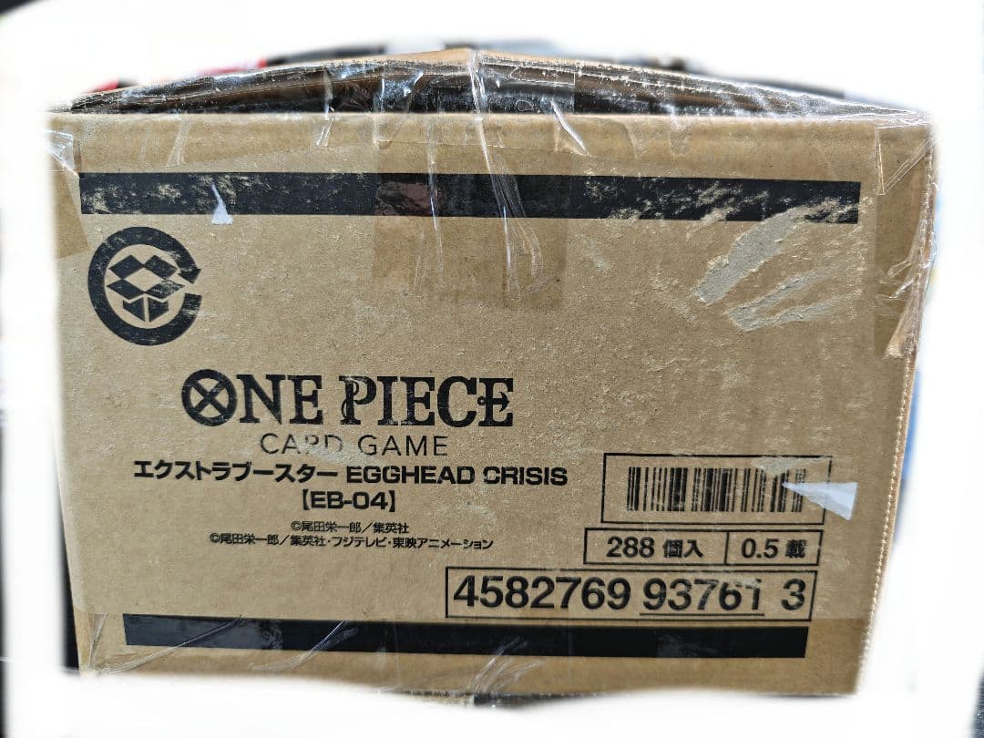 未開封　エッグヘッドクライシス　カートン