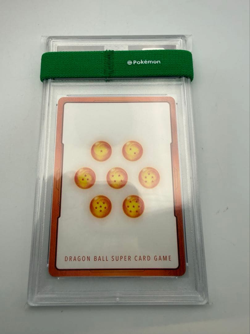 ドラゴンボールフュージョンワールド　PSA10 孫悟空　エナジーマーカー