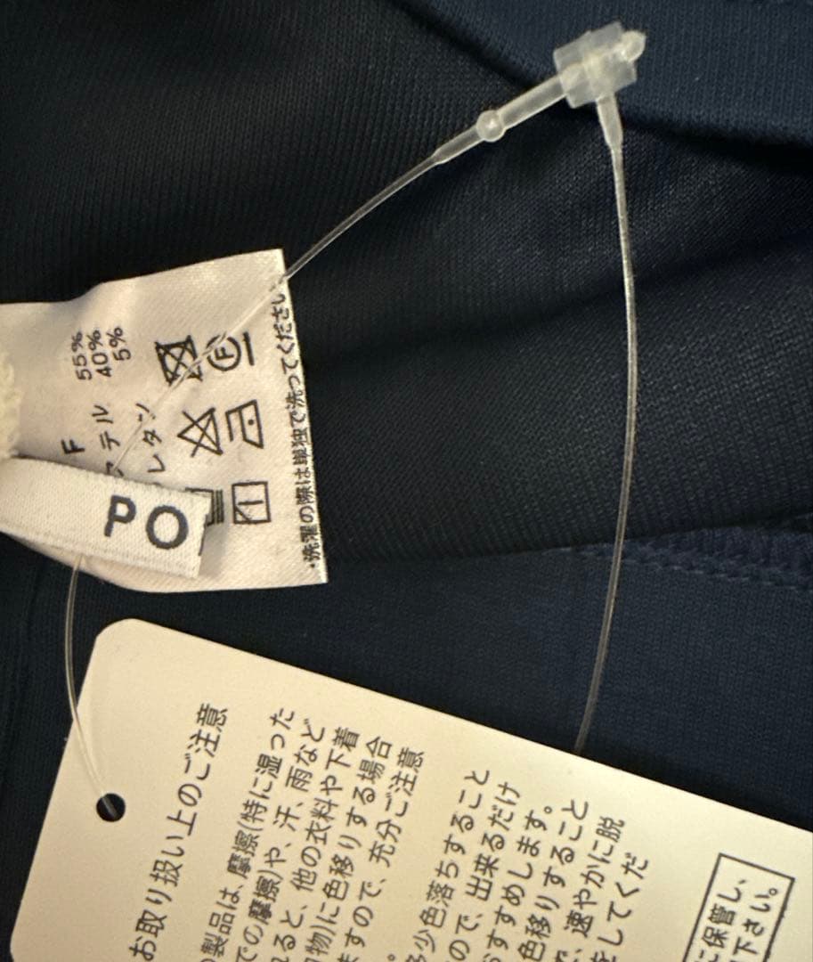 POPPY アーチギャザーフレアミニスカートnavy フリーサイズ　あさぎーにょ