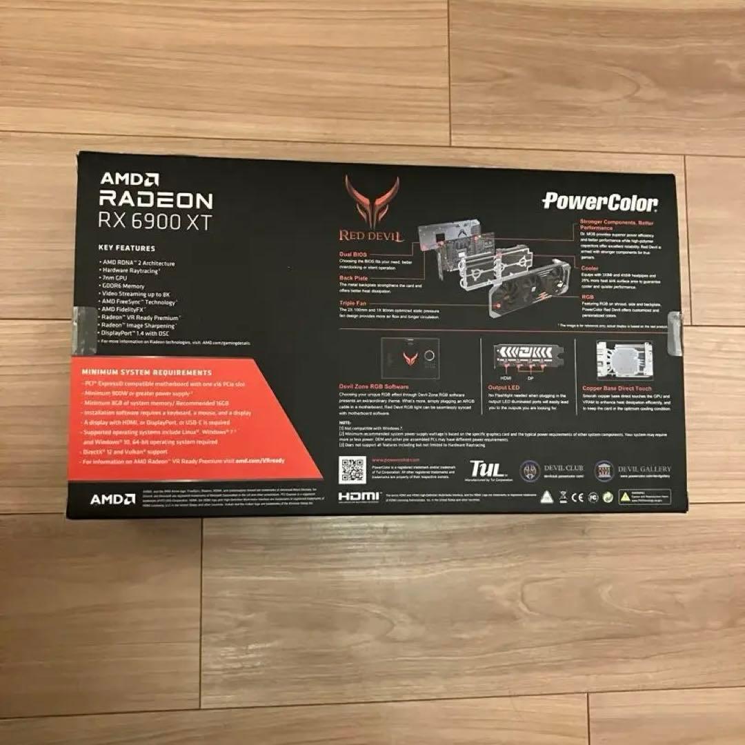 Power Color AMD Radeon RX6900XT【中古品】
