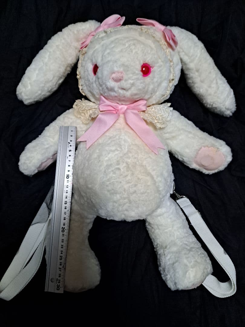 BABY, THE STARS SHINE BRIGHT うさくみゃリュック