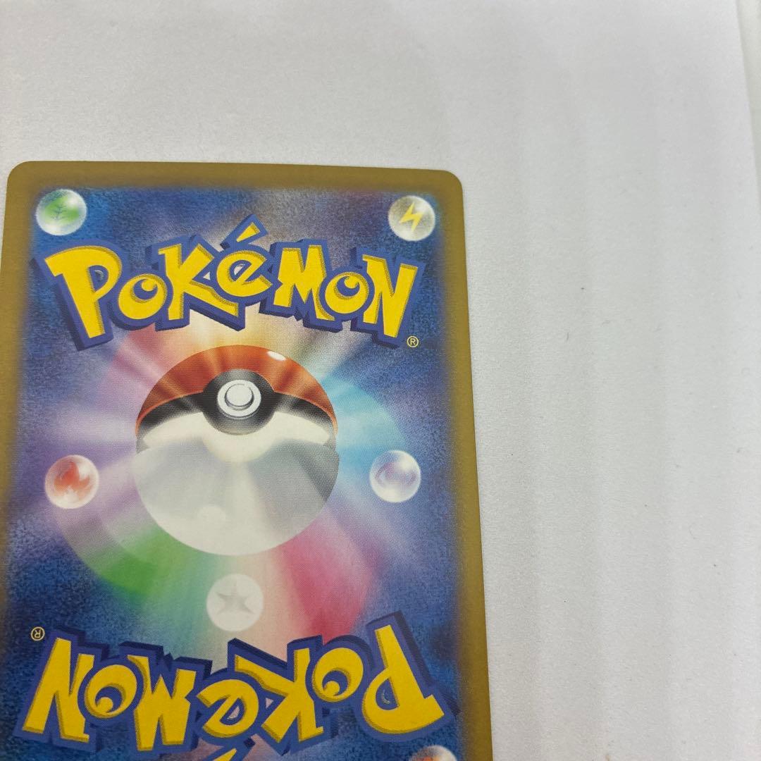 か*ん様 ポケモンカード Nのゾロアークex SAR sv9 2枚セット【美品】