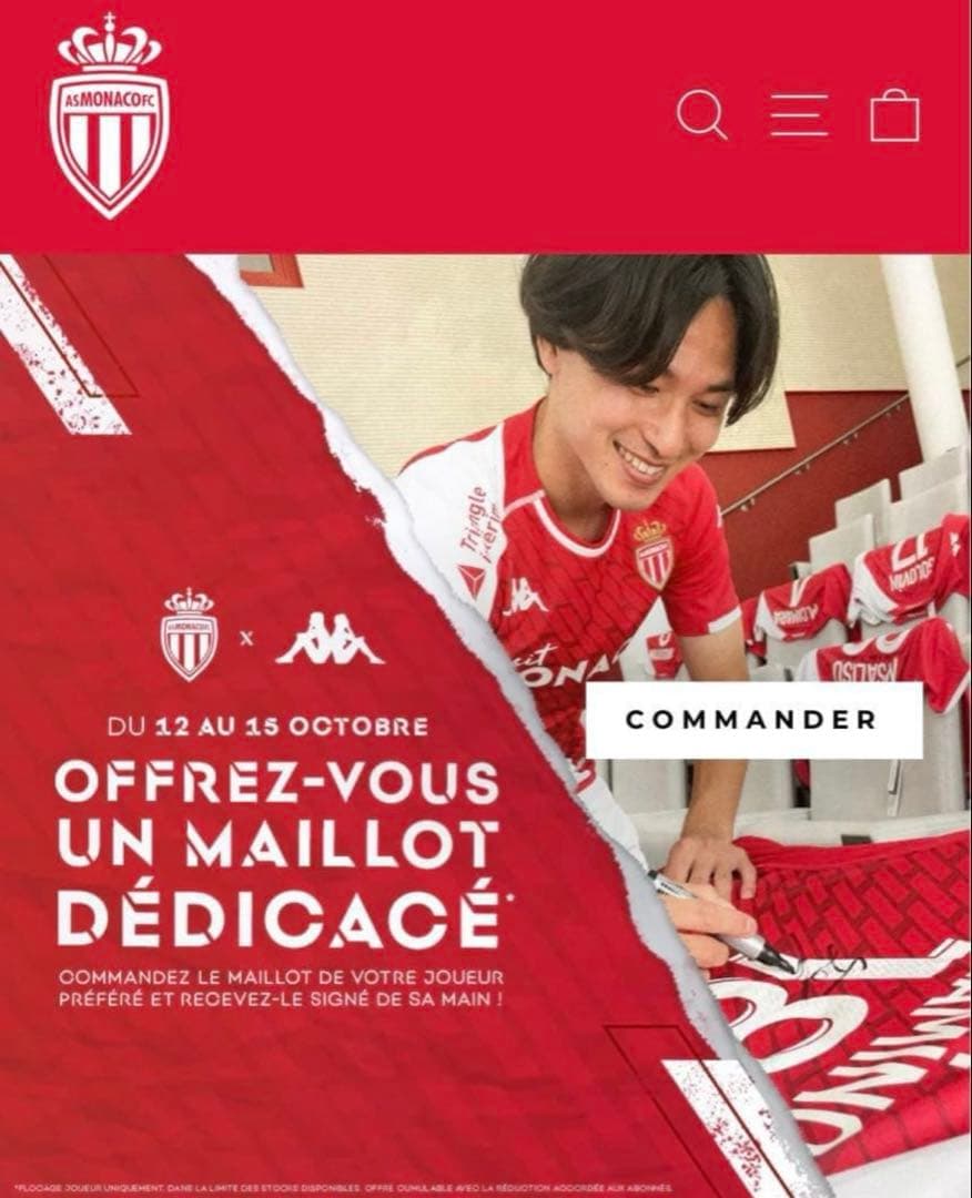 ☆marveler☆【極美品】南野拓実 直筆サイン入り ユニフォーム