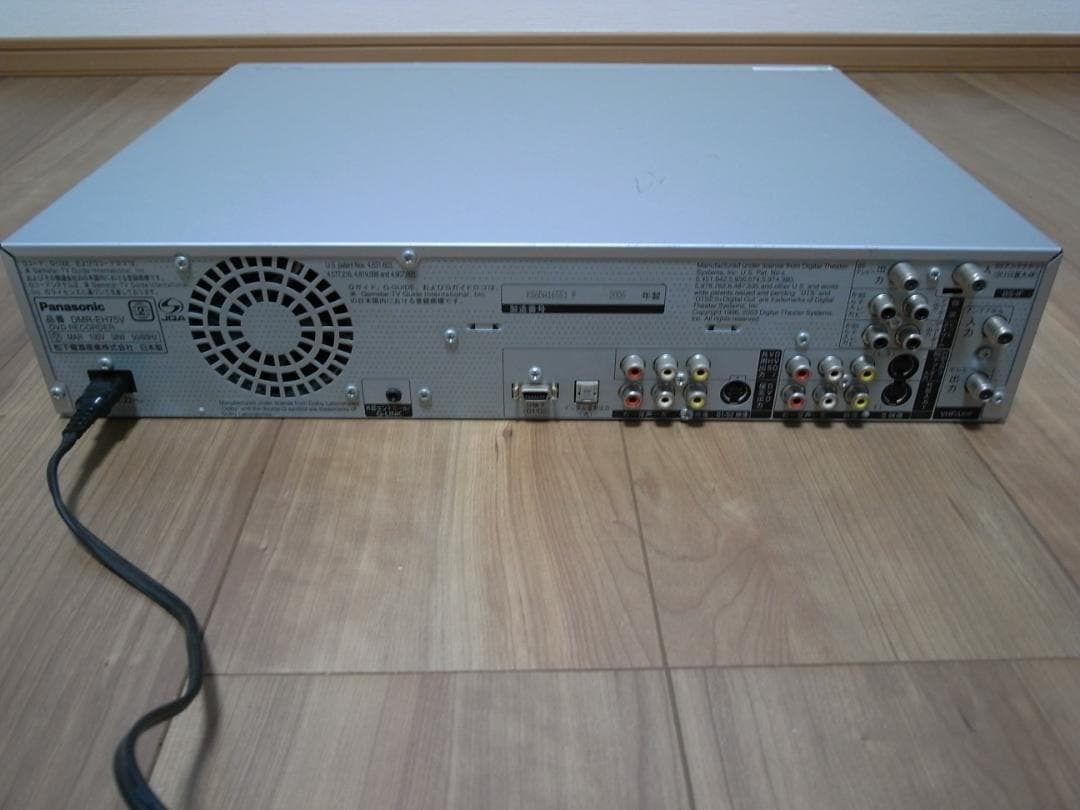 パナソニックＤＶＤレコーダーＤＭＲ-ＥＨ75Ｖ