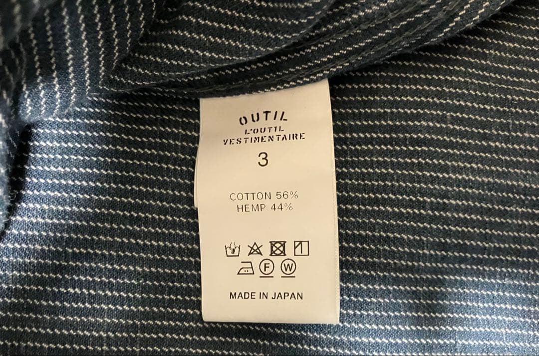 【OUTIL】VESTE CAEN & PANTALON BOGYセットアップ