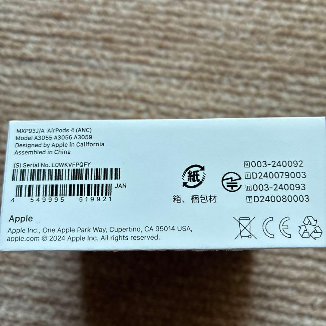 AirPods 4 本体 アクティブノイズキャンセリング T oーm oさん専用