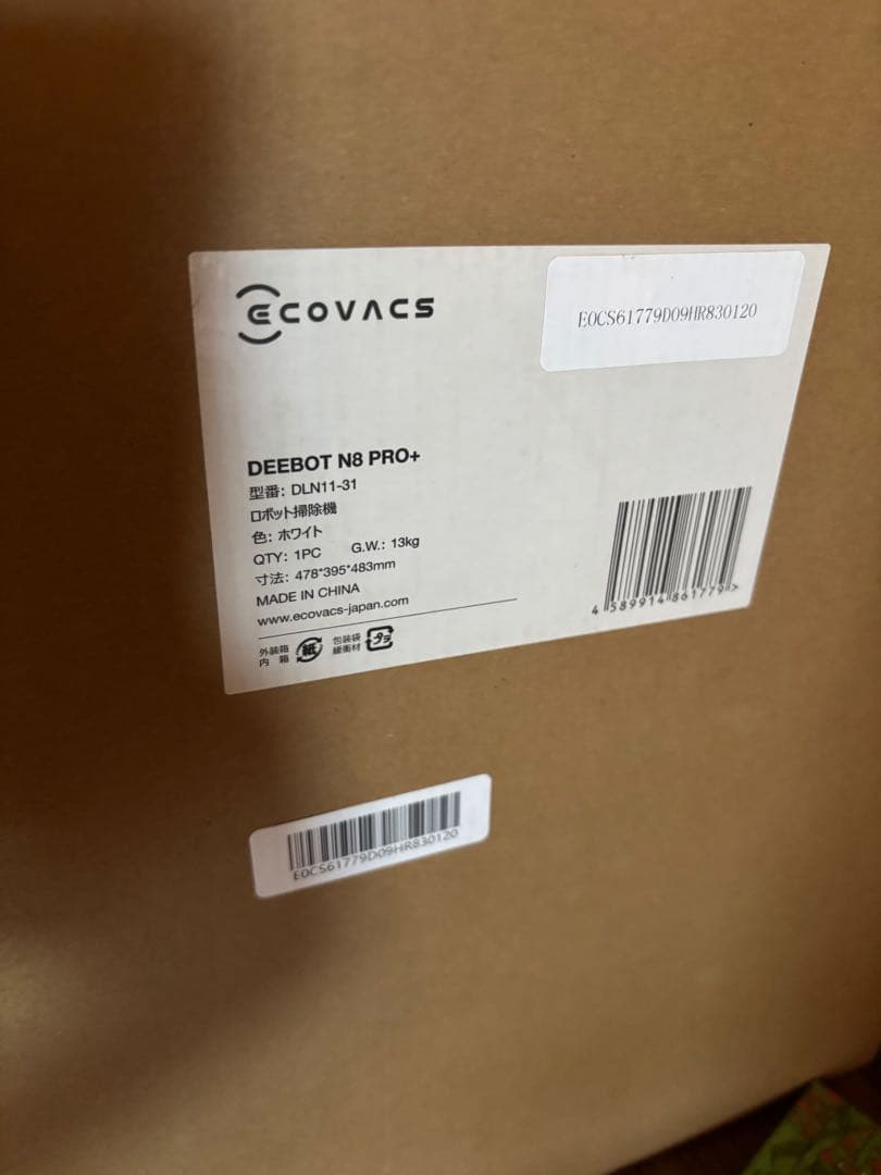 Deebot ロボット掃除機　N8 ホワイト