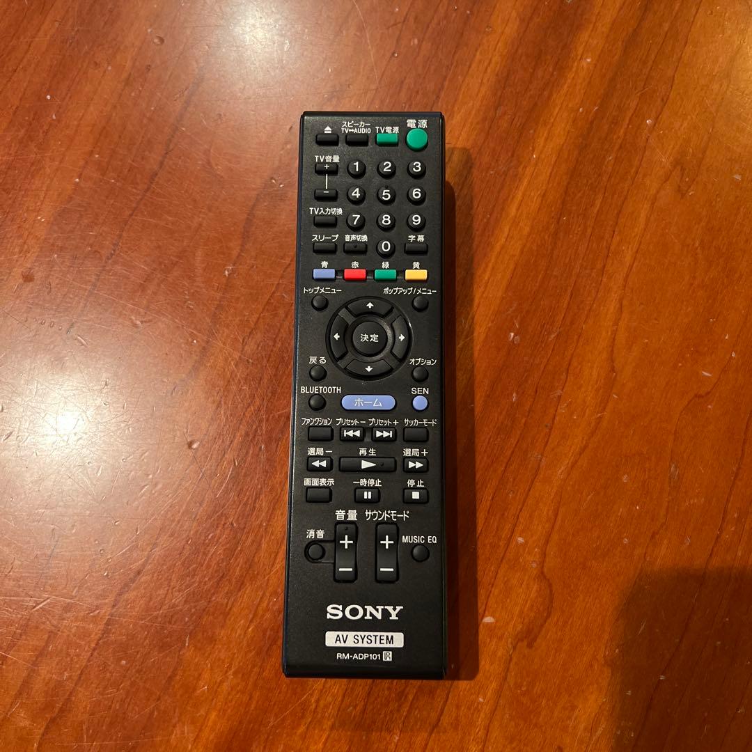 SONY ホームシアターシステム BDV-EF1