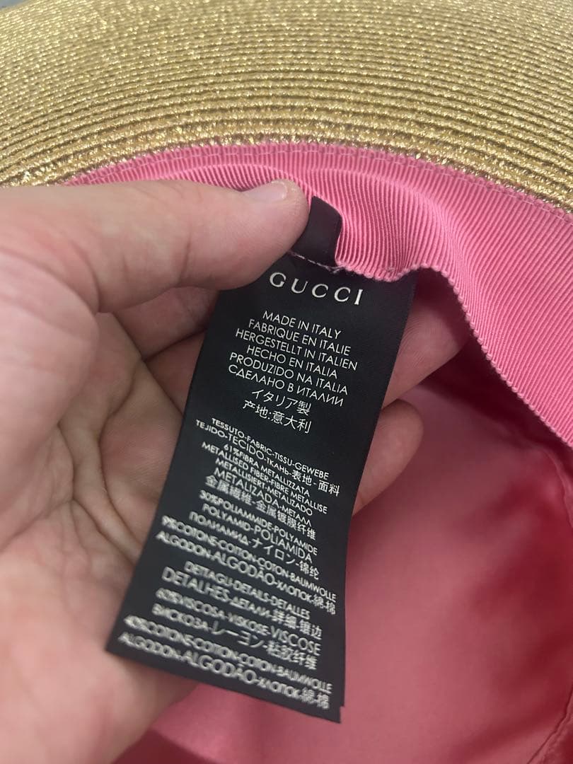 【ほぼ未使用美品】Gucci グッチ ボーラーハット 麦わら帽子