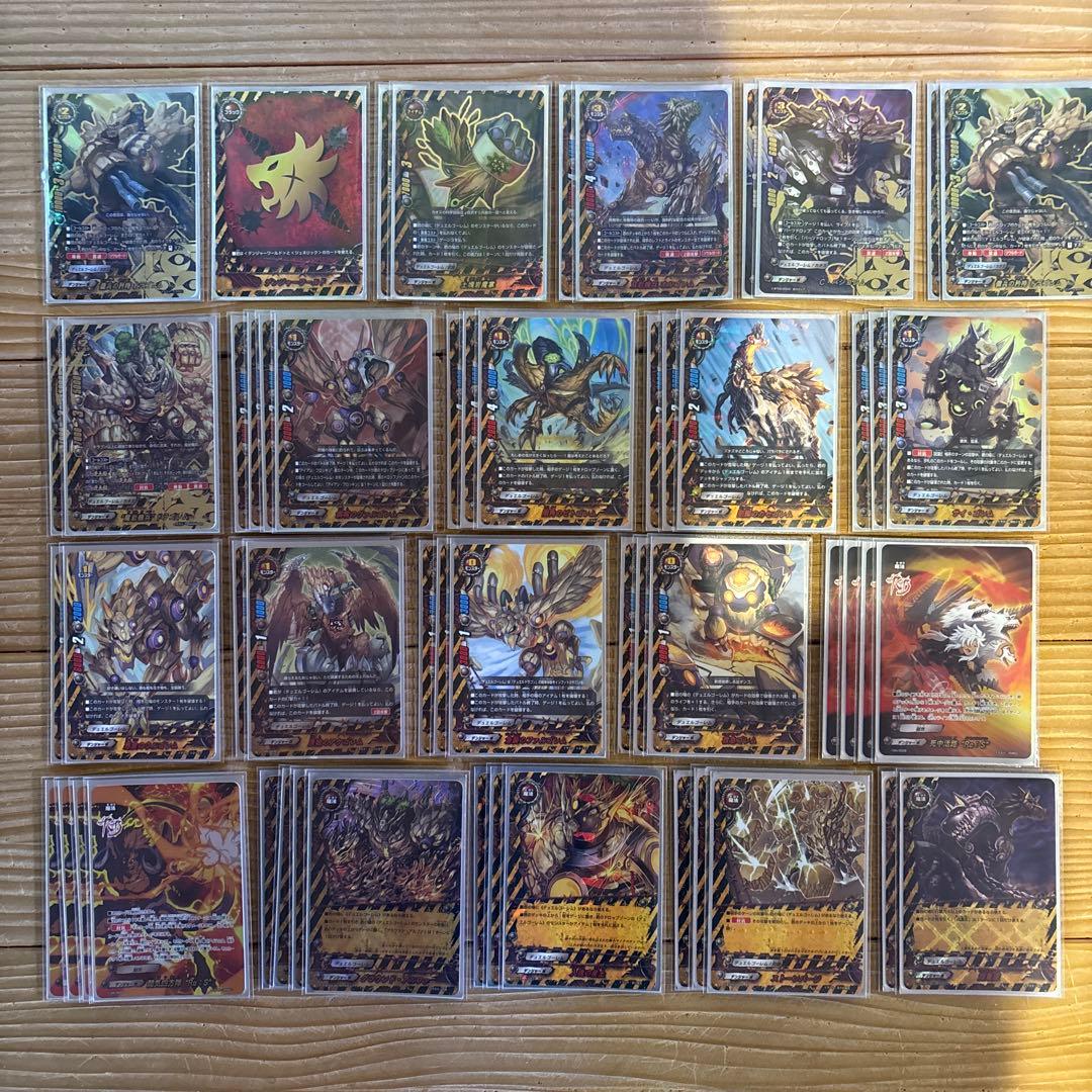 デュエルゴーレムデッキ⑭　バディファイト