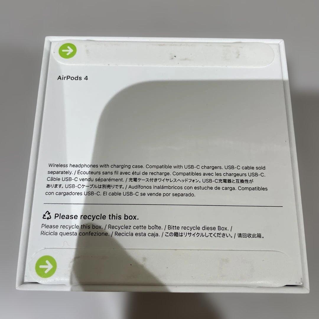 【値下げ】AirPods 4 本体 【新品未開封品】