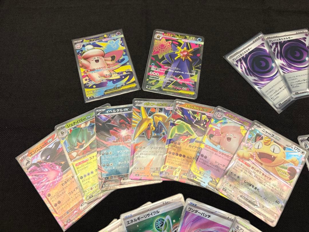 新弾ムニキスゼロのカード27枚＋おまけパック4種付き♪