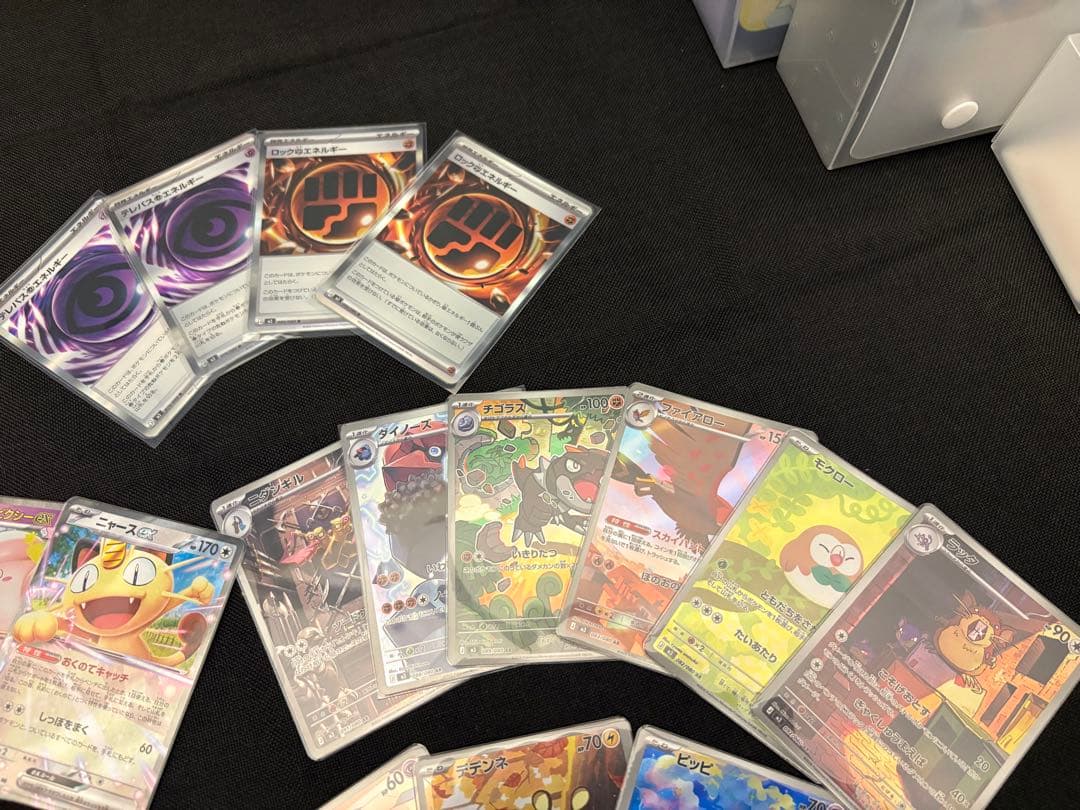 新弾ムニキスゼロのカード27枚＋おまけパック4種付き♪