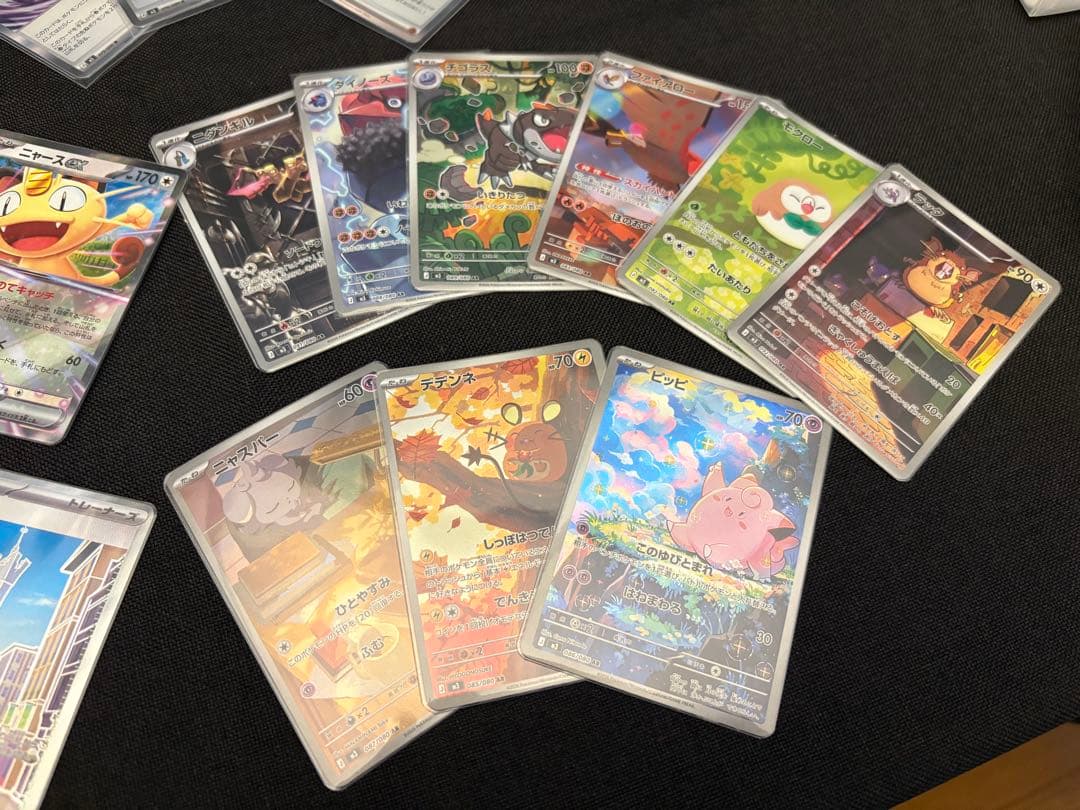 新弾ムニキスゼロのカード27枚＋おまけパック4種付き♪