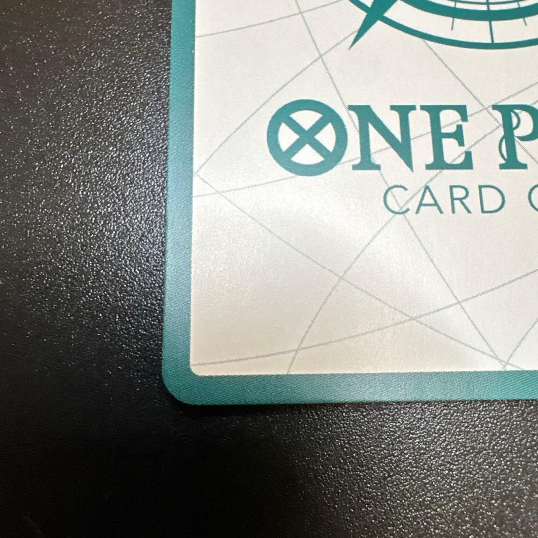 ニカルフィ ドン!!カード(ドンドットット♪ ドンドットット♪♪) 4枚セット