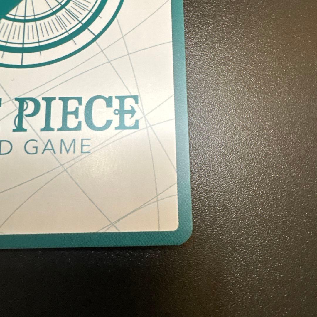 ニカルフィ ドン!!カード(ドンドットット♪ ドンドットット♪♪) 4枚セット