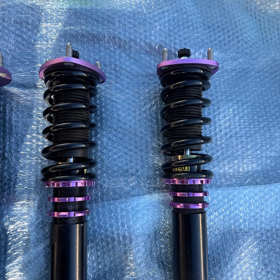 ARRWZ 車庫調　クラウン