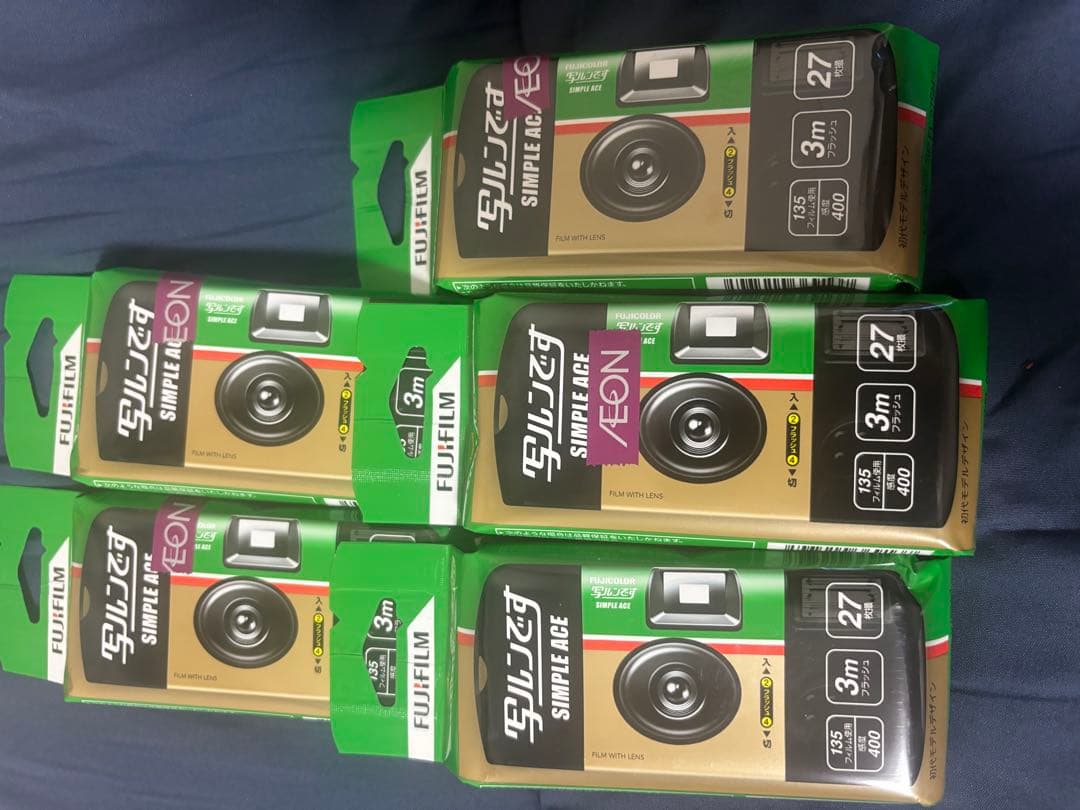 5個セット　写ルンです　シンプルエース　27枚撮り　フジフィルム